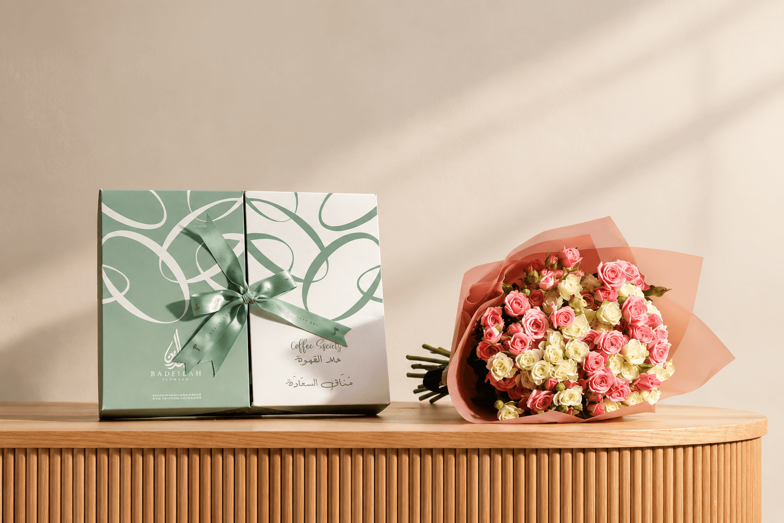 Coffee sweets and flowers - Floward online gifts.png