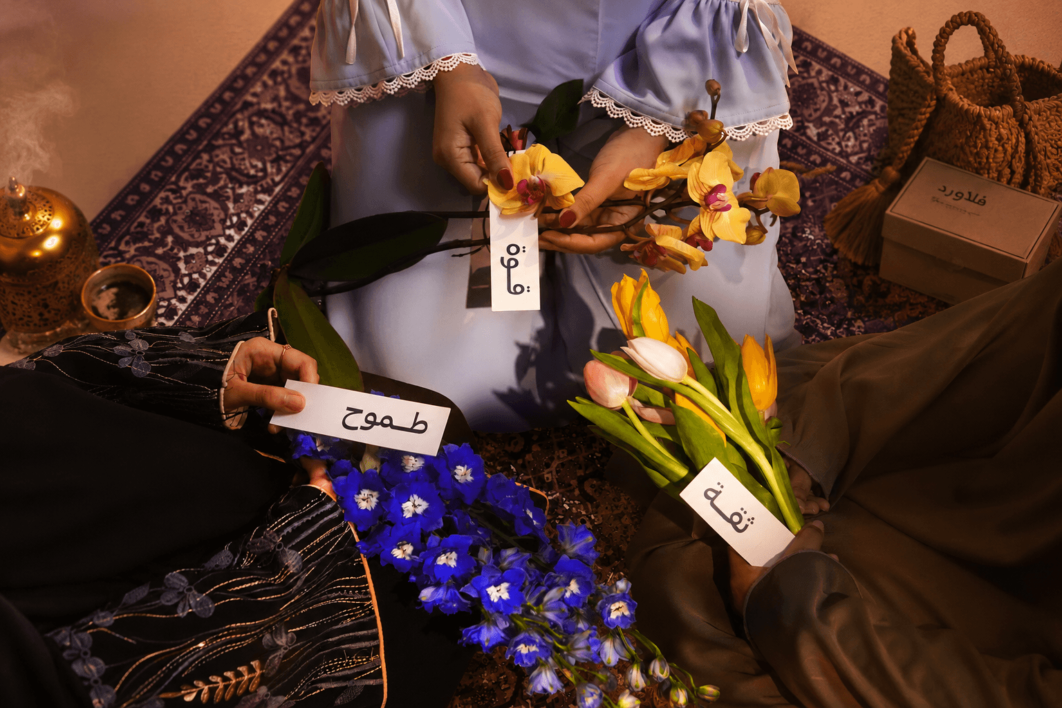 Emarati Women's Day values.png