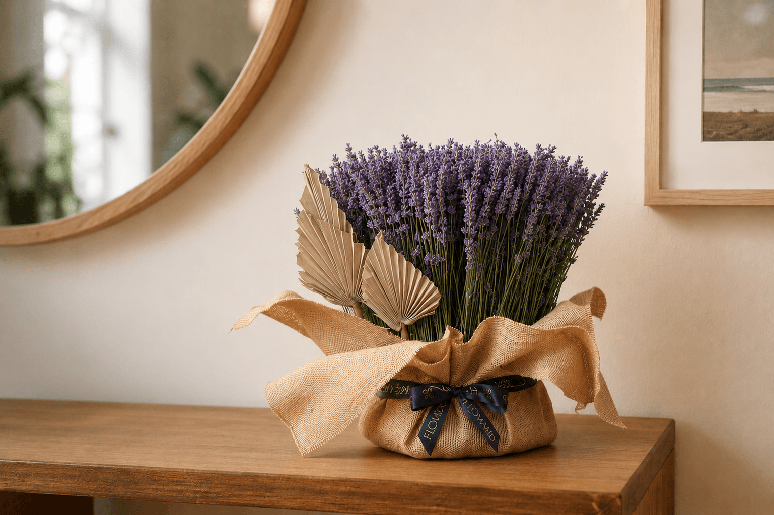 Lavender flowers bouquet - Floward online flowers and gifts.png