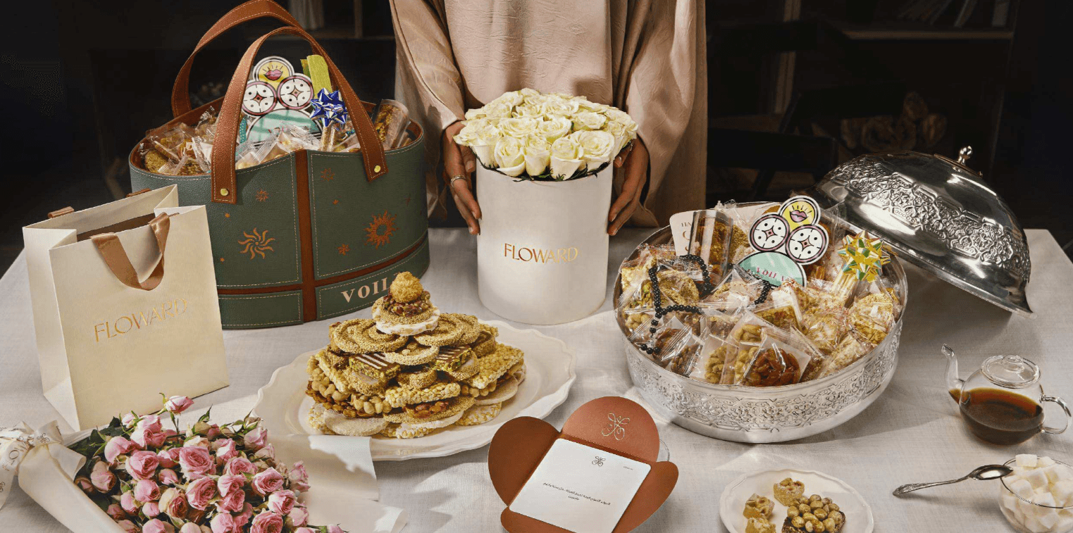 Mouled Al Nabi sweets and gifts by Floward.png