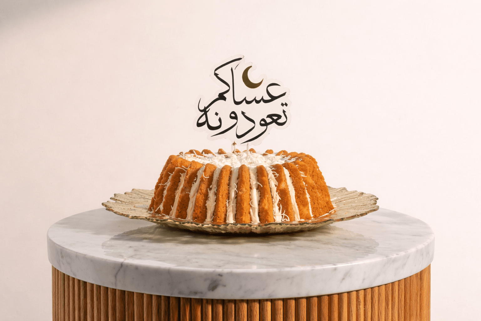 Ramadan cakes for iftar gifts ramadan 2026.png