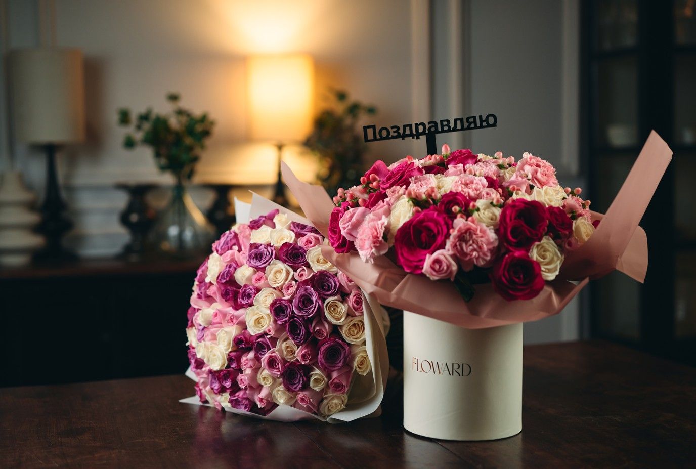 Roses.jpg