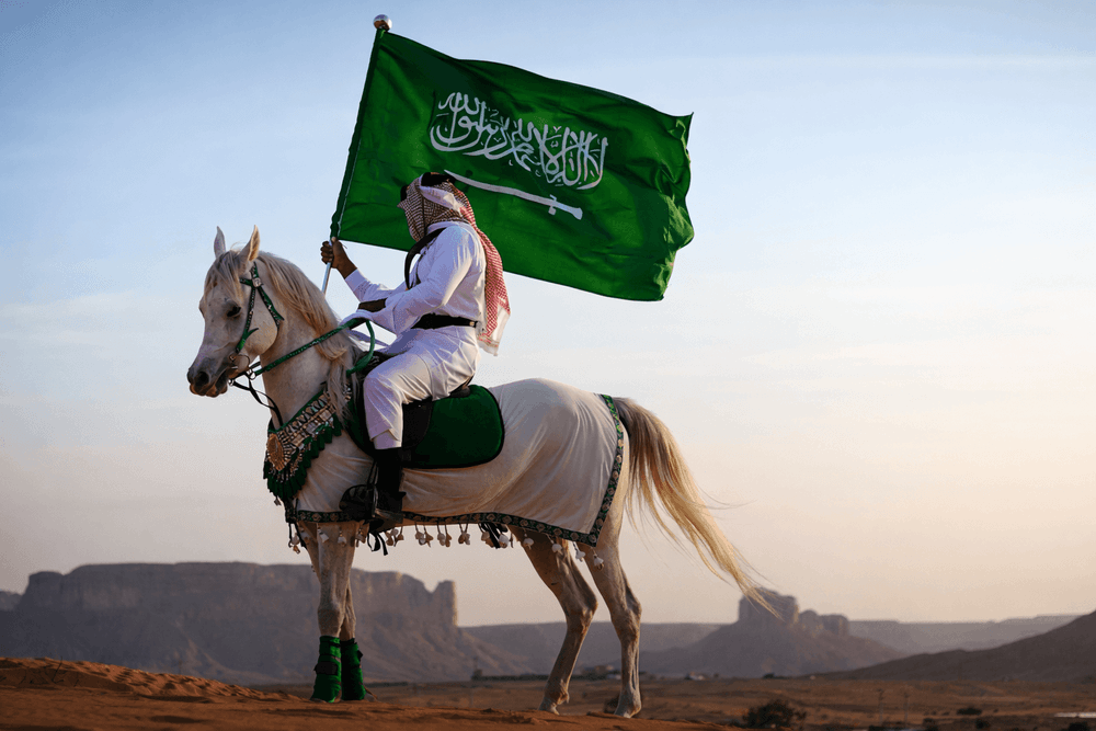 اليوم الوطني السعودي 2026: تاريخه وأجمل عبارات التهنئة به