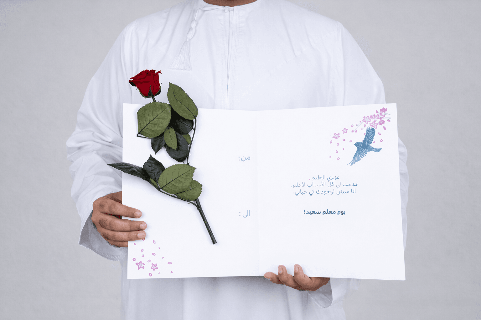 Thoughtful Appreciation Messages from Parents to teachers.png