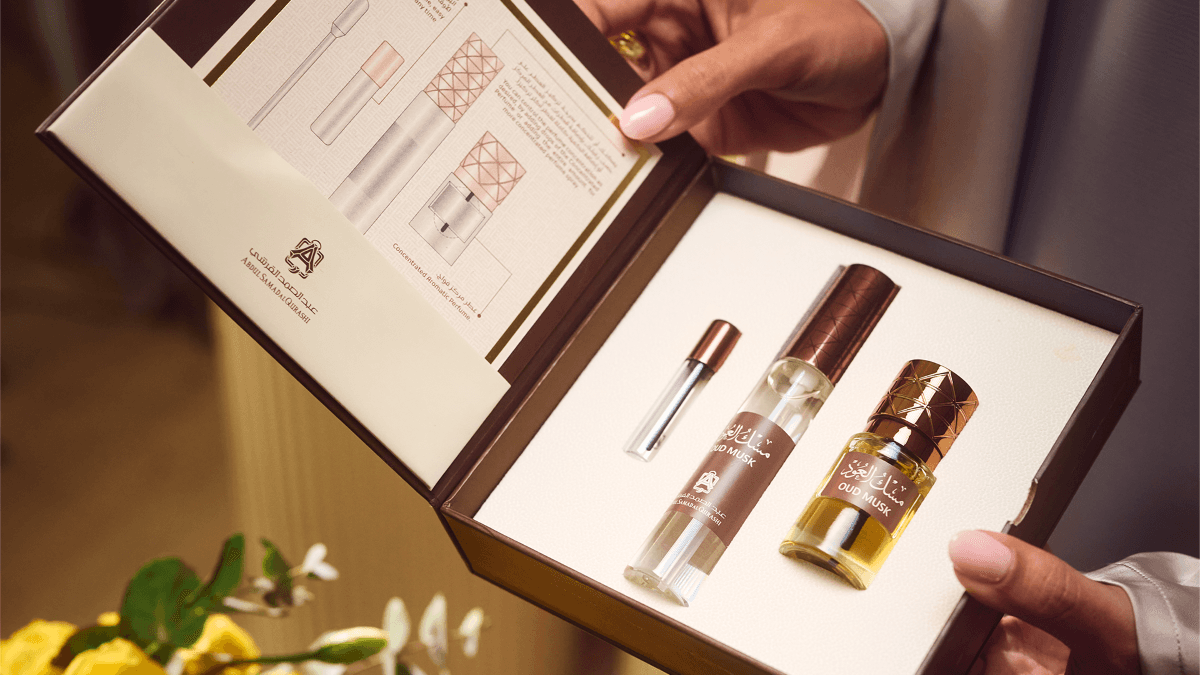 arabian perfume gift for eid accessories for men.png