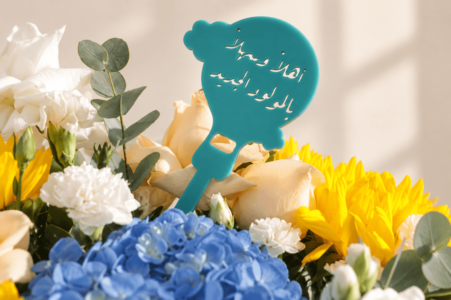 Heartfelt New Baby Wishes for Proud Parents