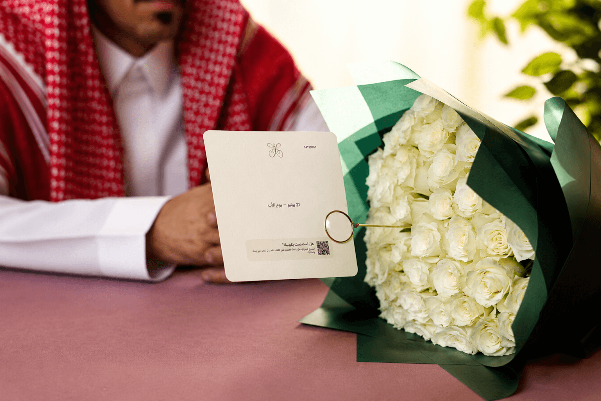 How to Celebrate Father's Day Despite the Long Distance
