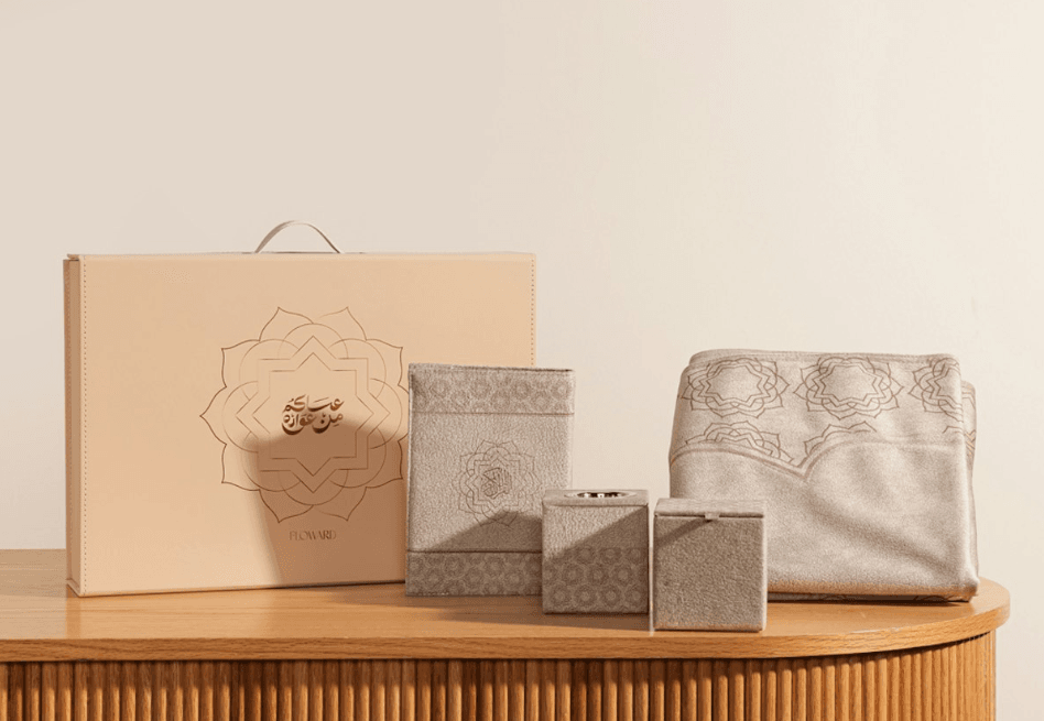 islamic gifts for EId quran gift set.png