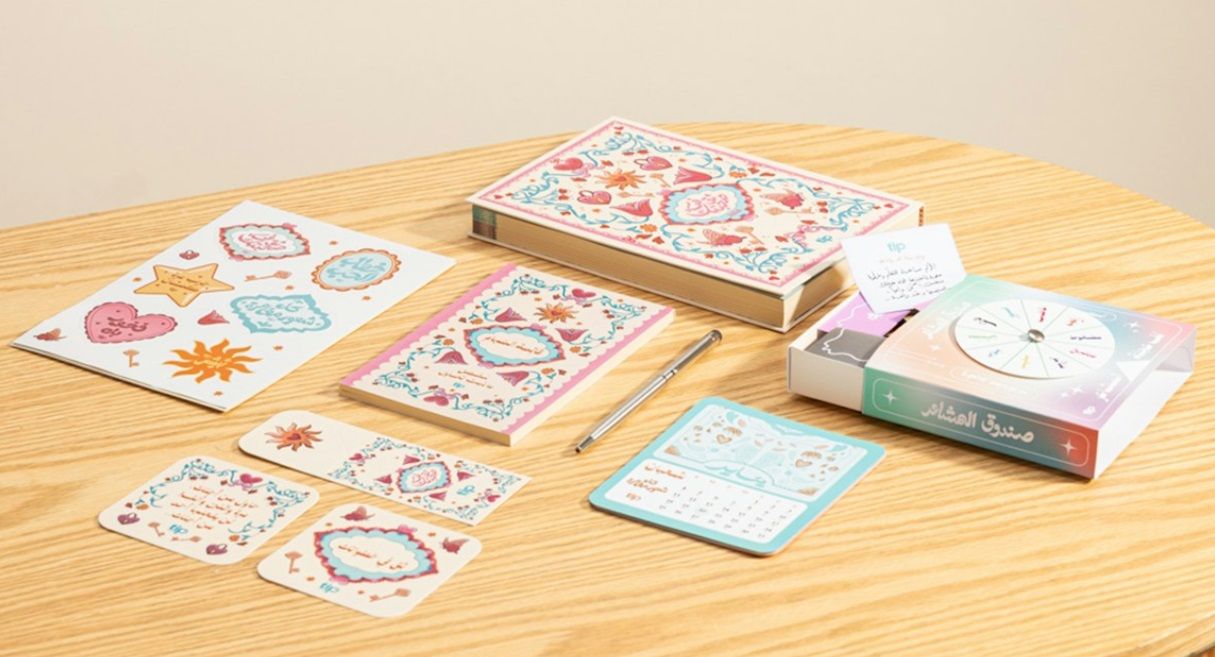 journaling in the new year gratitude journaling.jpg