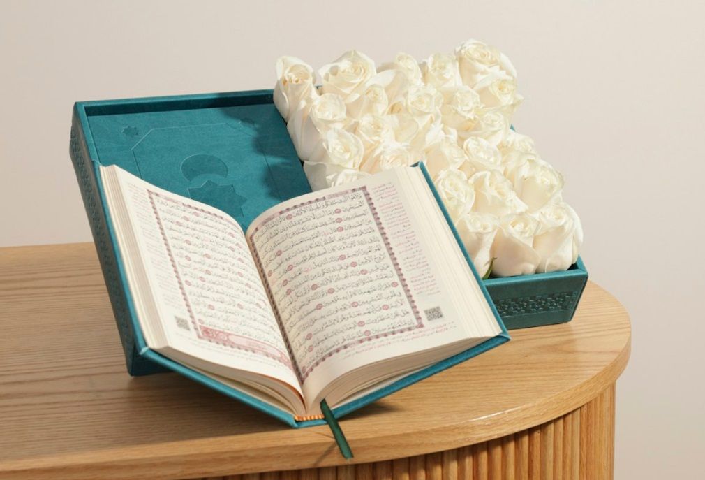 luxury Quran gift for ramadan.jpg