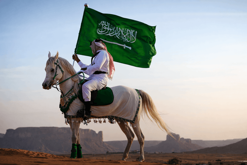 Saudi National Day 2026: History, Celebrations & Best Wishes