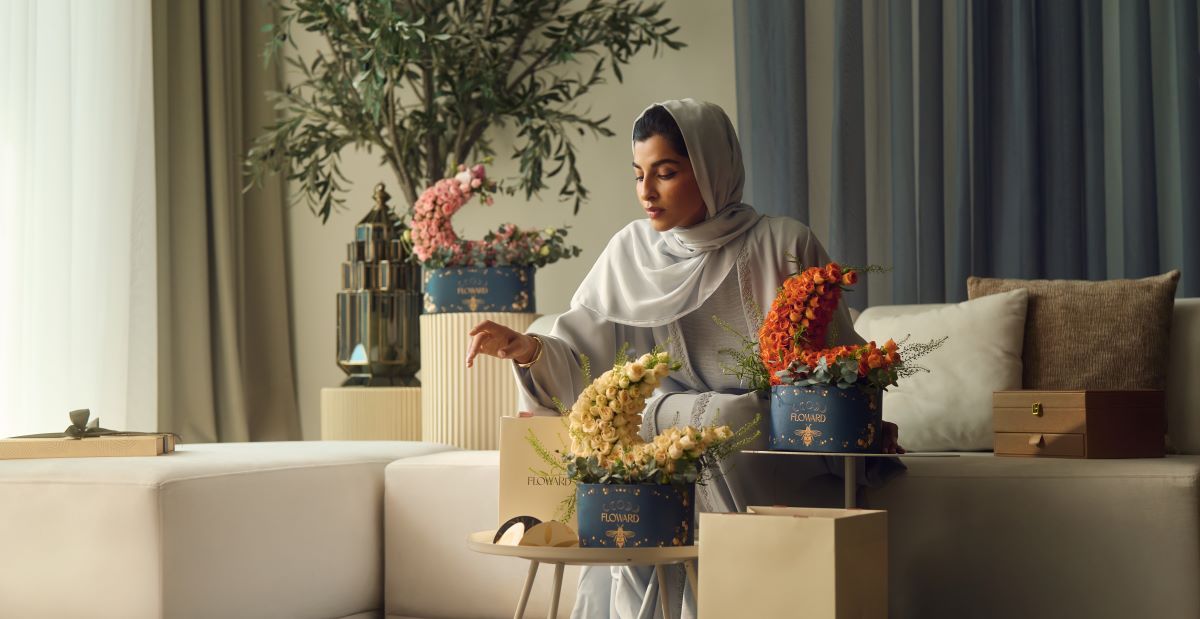 Luxury Eid Gifts: Elegant Ideas for Family & Friends